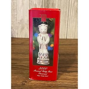 2000 Madison Avenue Porcelain Teddy Bear Ornament